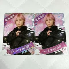 青木滉平 This is 忍者 忍コレ ステッカー 少年忍者のサムネイル
