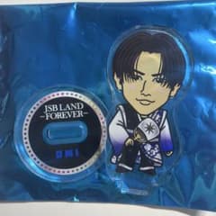 JSB LAND 登坂広臣 アクリルスタンドのサムネイル