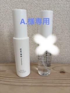 【A.様専用】SHIRO サボン オードパルファン 40mlのサムネイル