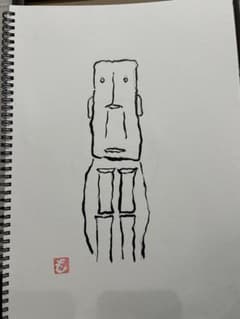 イースター島 モアイ像 インク画 B4サイズ イースター島 モアイ像 インク画 B4サイズ - メルカリ