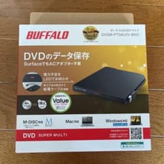 BUFFALO DVSM-PT58U2V-BKDのサムネイル