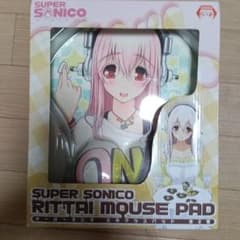 すーぱーそに子 立体マウスパッドのサムネイル