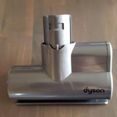 dyson DC62 ミニモーターヘッドのサムネイル