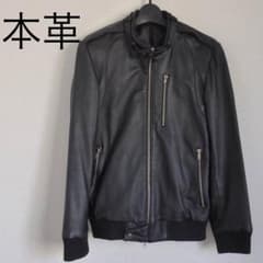 レザージャケットのサムネイル