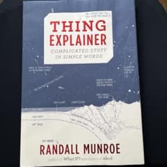 Thing Explainerのサムネイル