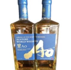 サントリー ワールドウイスキー 碧 Ao 2本セット - メルカリ