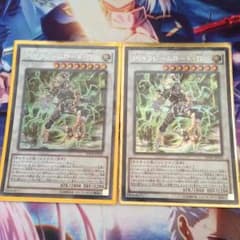 遊戯王のサムネイル