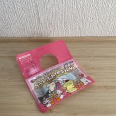 ペットボトルホルダー ポムポムプリン＆シナモンロールのサムネイル