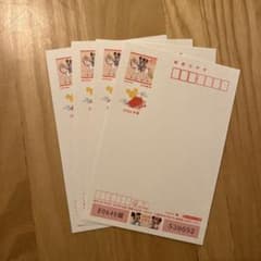 2024年用年賀状用紙 85円 4枚セット - メルカリ