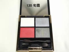 SUQQU デザイニング カラー アイズ 130 旬霞 デザイニング カラー アイズ 130 旬霞 -SHUNGASUMI / SUQQU(スック) | LIPS