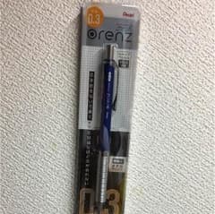 シャープペンシルのサムネイル