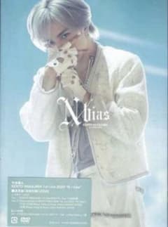中島健人 1st Live 2025 N / bias 通常盤 晩酌のROSSO - メルカリ