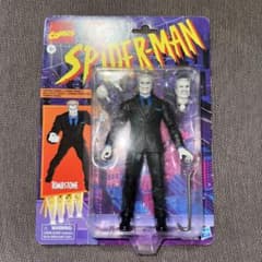 箱無し マーベルレジェンド トゥームストーン レトロパッケージ 箱無し マーベルレジェンド トゥームストーン レトロパッケージ - メルカリ