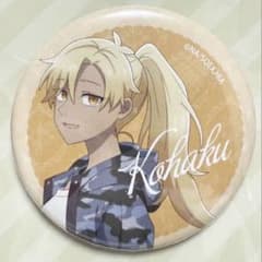 合コンに行ったら女がいなかった話 AnimeJapan2025缶バッジ 琥珀