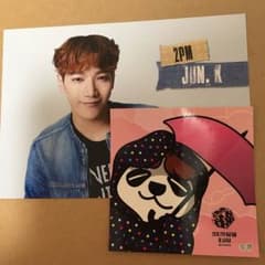 JYPnation  2PM JUN.K トレカのサムネイル