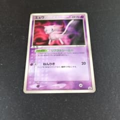 ポケモンカード ミュウ 091/PCG-P - メルカリ