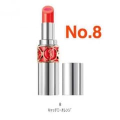YSL ティントインバームNo.8のサムネイル