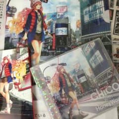 初回限定盤 CHICO with HoneyWorks 世界はiに満ちているのサムネイル