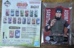 이치 반 쿠지 NARUTO 나카노시 시험 편 Ⅰ상 아크릴 스탠드 아스마