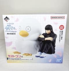 3年Z組 銀八先生 一番くじ 銀魂 ラストワン賞 桂小太郎 エリザベス