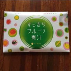 【もぴさん専用】すっきりフルーツ青汁のサムネイル