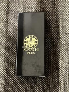 SOMATCHI PLUS おまけ水素玉10個付 - メルカリ