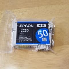 ツカサ様専用のサムネイル