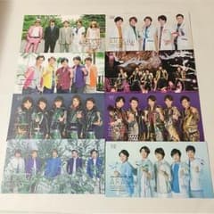 嵐♡会報♡65〜72♡セットのサムネイル
