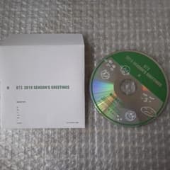 BTS シーグリ 2019 DVD 日本語字幕付き - メルカリ