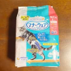 マナーウェア ねこ用　Sサイズのサムネイル