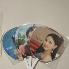TWICE ナヨン うちわ セットのサムネイル