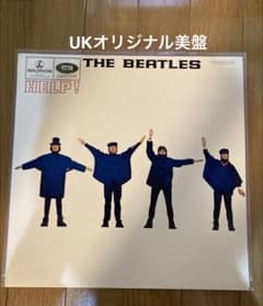 稀少UKオリジナルMonoヘルプHelpビートルズBeatlesレコード 稀少UKオリジナルMonoヘルプHelpビートルズBeatlesレコード - メルカリ
