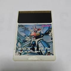 PC エンジン用ソフト アウト ライブのサムネイル