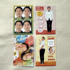 よしもとコレカ5th インディアンス バッテリィズ ニッポンの社長