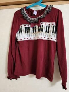 axes femme kids　長袖プルオーバー上下　140のサムネイル