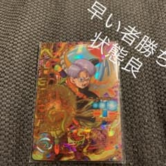 スーパードラゴンボールヒーローズ トランクス：ゼノ HJ6-63のサムネイル