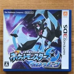 ポケットモンスター ウルトラムーンのサムネイル