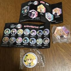 くら寿司　鬼滅の刃グッズ2点セットのサムネイル