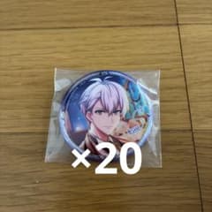 アイドリッシュセブン 缶バッジ 逢坂壮五 - メルカリ
