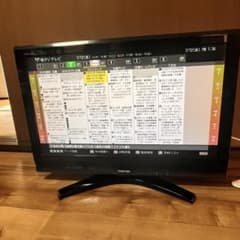 テレビ TOSHIBA REGZA 32R9000 TOSHIBA REGZA 32R9000 - メルカリ