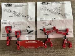 京商Fazer Mk2用 アルミアッパーアーム、サーボマウントセット 京商Fazer Mk2用 アルミアッパーアーム、サーボマウントセット - メルカリ