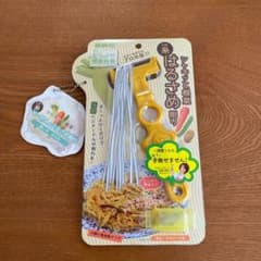 ☆ののじ　糸はるさめ削り☆のサムネイル