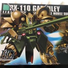 ガブスレイ プラモデルのサムネイル