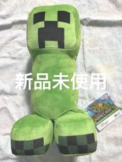 マインクラフト　BIGぬいぐるみ　クリーパー　オオカミ