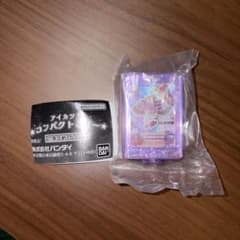 アイカツ コンパクトミラー ガチャガチャのサムネイル