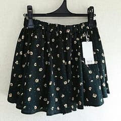 ゆか様お取り置き♪お値段1980円→1480円に値下げしてます！のサムネイル
