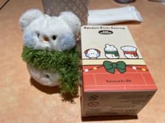 BT21 minini 랜덤 플래쉬 키링 KOYA 코야