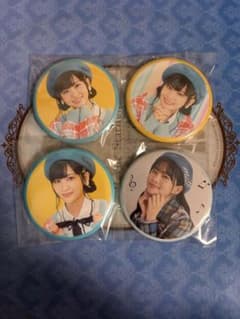 【匿名配送】23点　大西亜玖璃　ライブ会場限定　缶バッチ 大西亜玖璃 缶バッジ 4点 - メルカリ