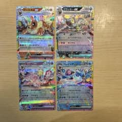 ポケモンカード ハイクラスパック テラスタルフェスex 4枚セットのサムネイル