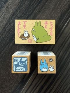 スタジオジブリ スタンプ 3個セット トトロのサムネイル